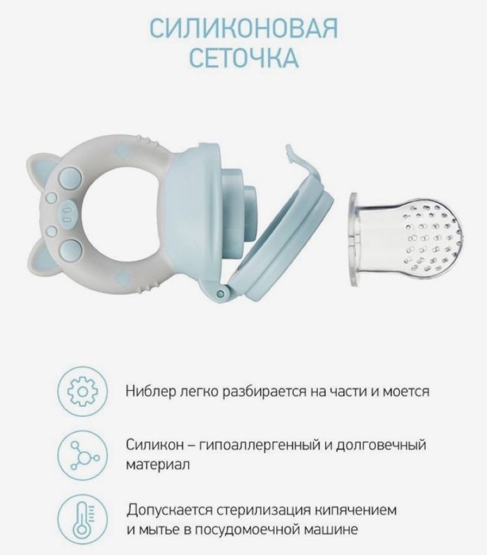 Ниблер для введения прикорма Lolli -Оливковый-