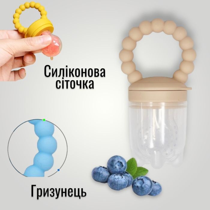 Ниблер Lolli для ввода прикорма Vanilla (дополнительные 2 насадки)