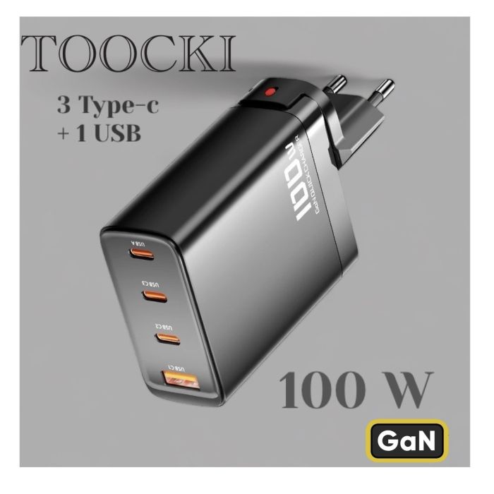 Зарядне TOOCKI 100W GaN Travel Charger (3 Type-c + 1 USB)    Black