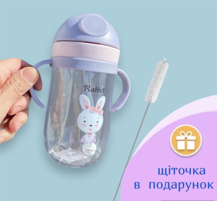 Поїльник непроливайка з трубочкою та щіточкою Rabbit, фіолетовий