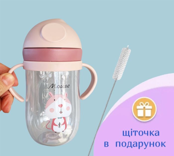 Поильник с щеткой Mouse