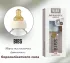 Скляна дитяча пляшечка BIBS Baby Glass Bottle повний комплект Baby Blue - 120 ml -