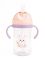 Поїльник з трубочкою Rabbit Soft Pink