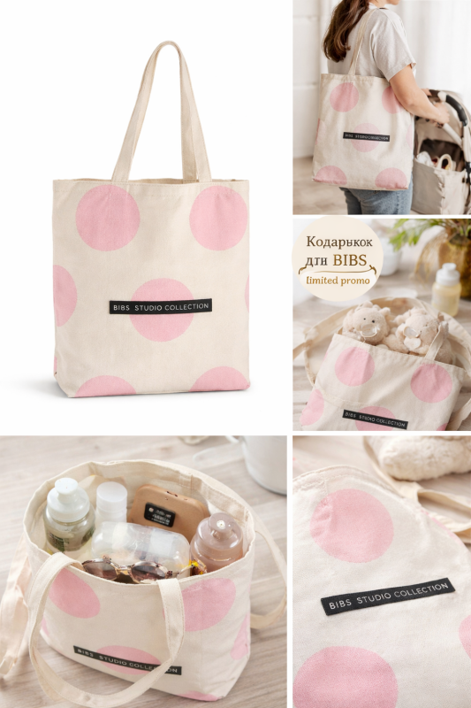 Сумка шопер еко “BIBS STUDIO” Polka Dot TOTE BAG