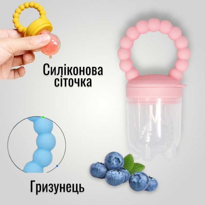 Ніблер Lolli для введення прикорму - Рожевий