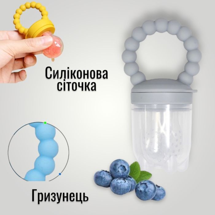 Ніблер Lolli для введення прикорму - Сірий