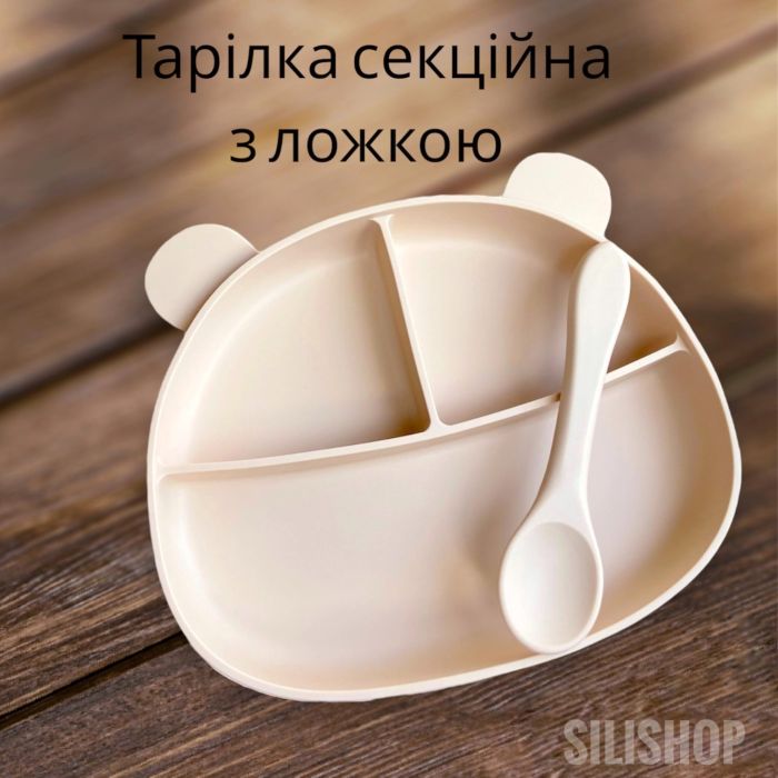 Секционная тарелка МИШКА с ложкой - Ваниль