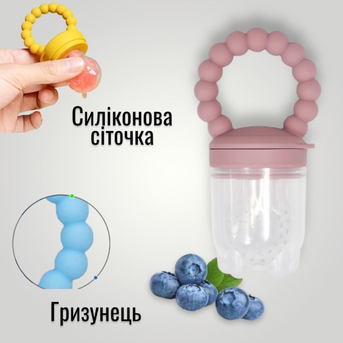 Ніблер Lolli для введення прикорму - Пудра