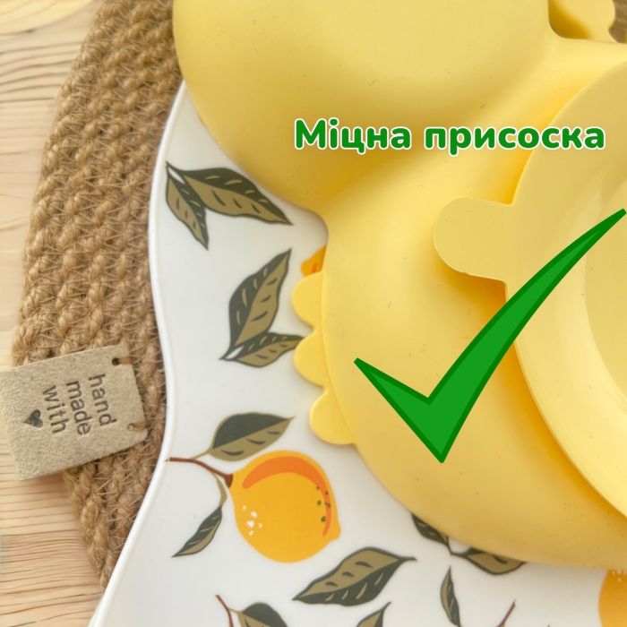 Комплект дитячої силіконової посуди Жовтий К1041